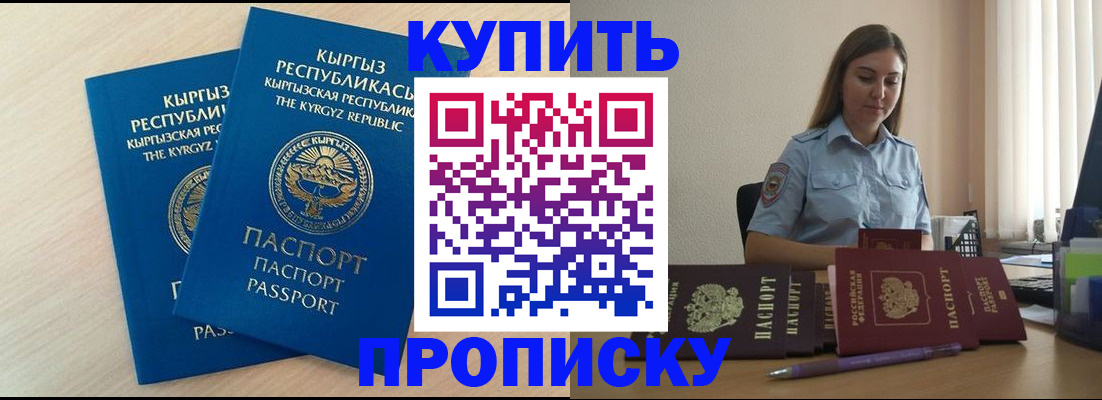 форма 3 в Валуйках